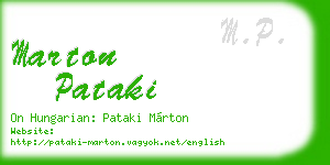 marton pataki business card